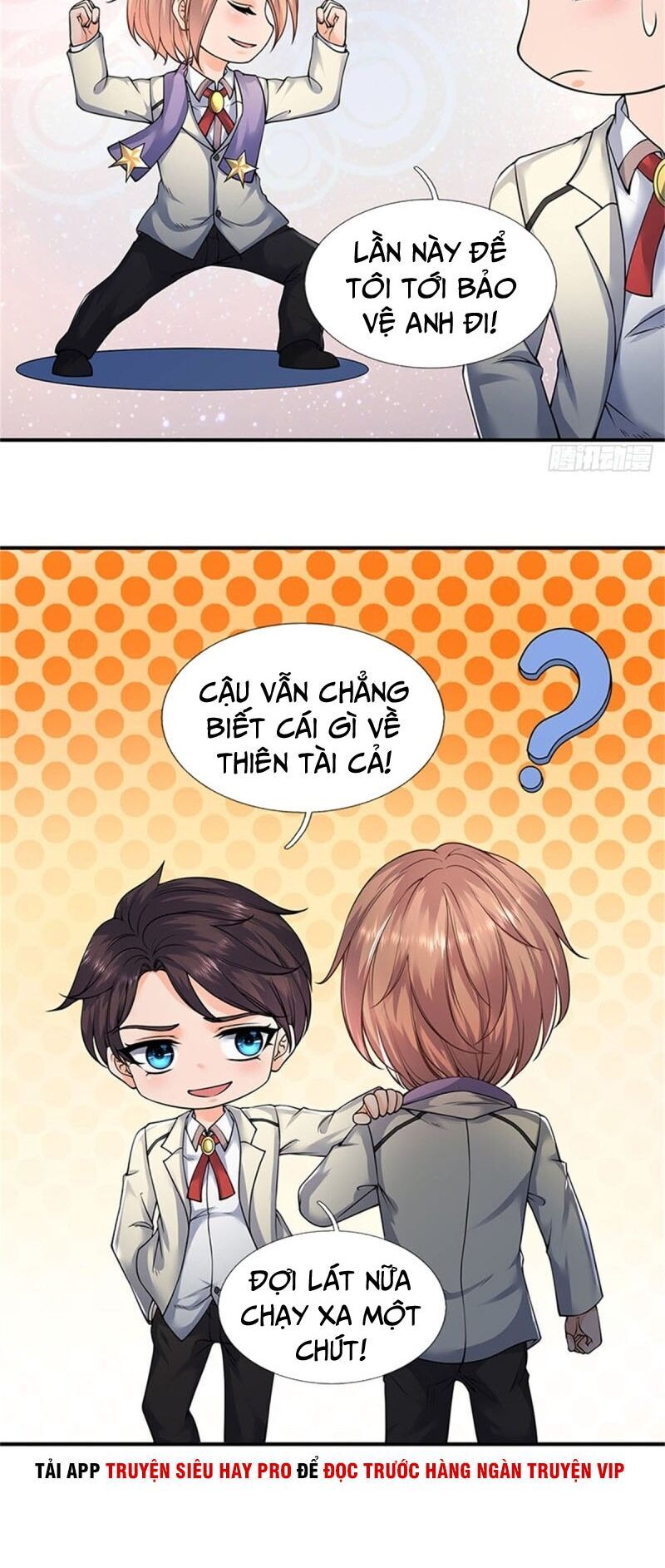 Vạn Cổ Thần Vương