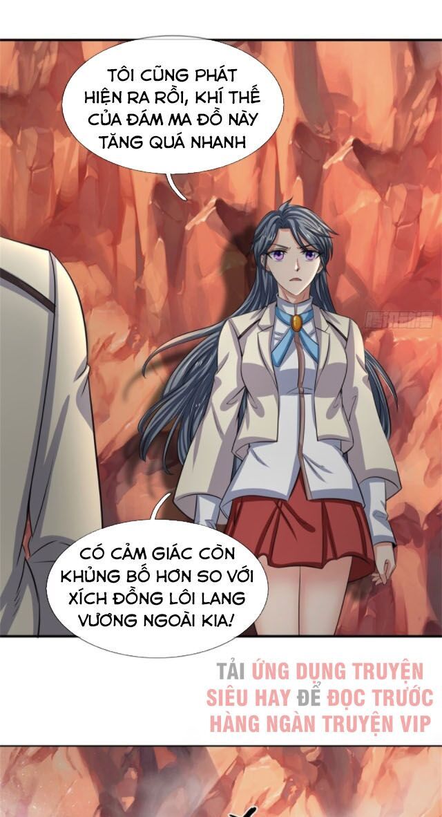 Vạn Cổ Thần Vương