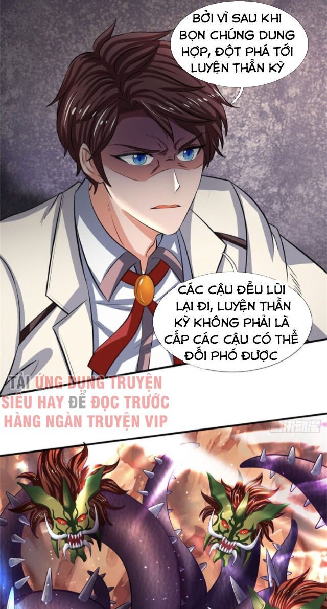 Vạn Cổ Thần Vương