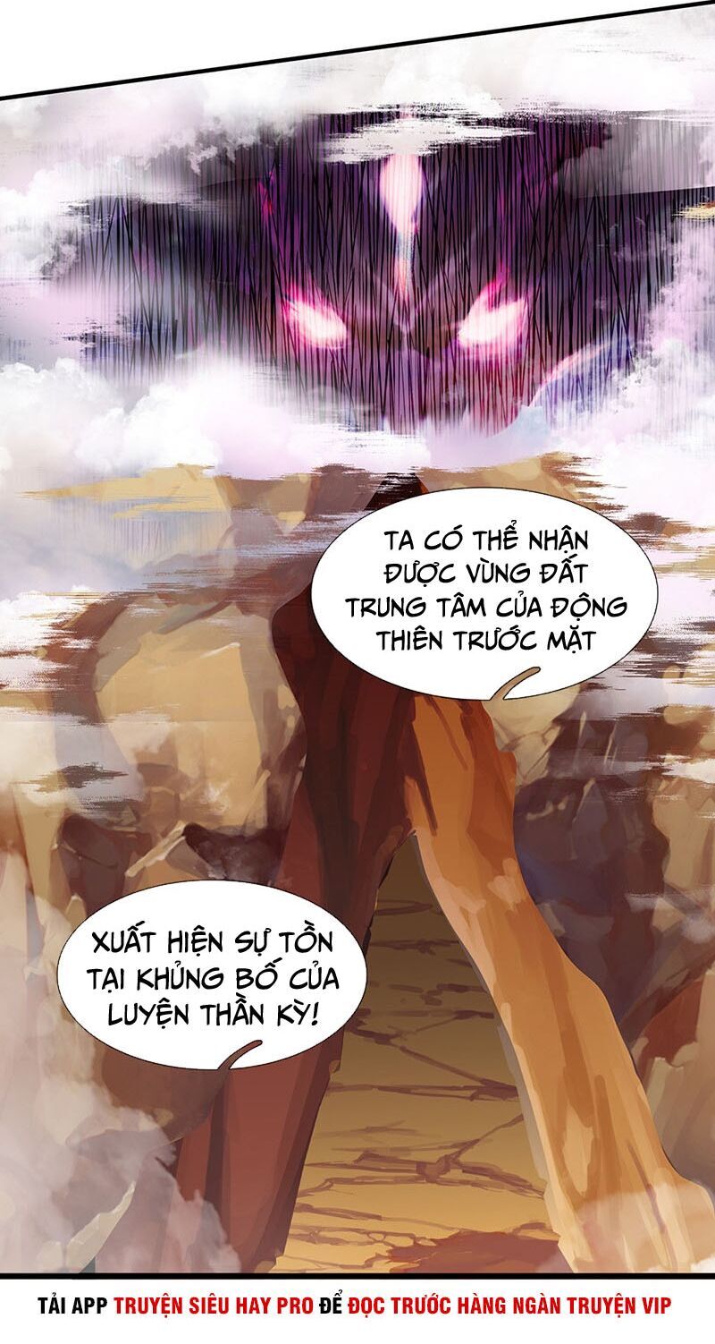 Vạn Cổ Thần Vương