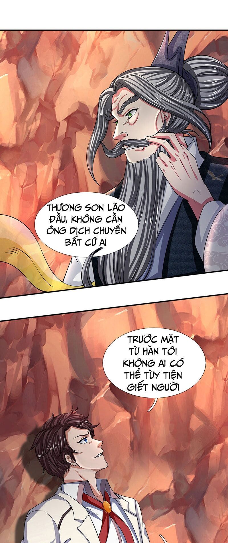 Vạn Cổ Thần Vương
