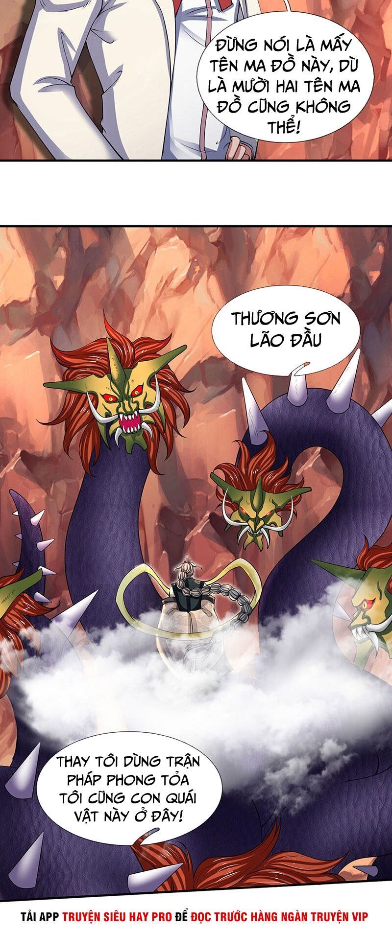 Vạn Cổ Thần Vương