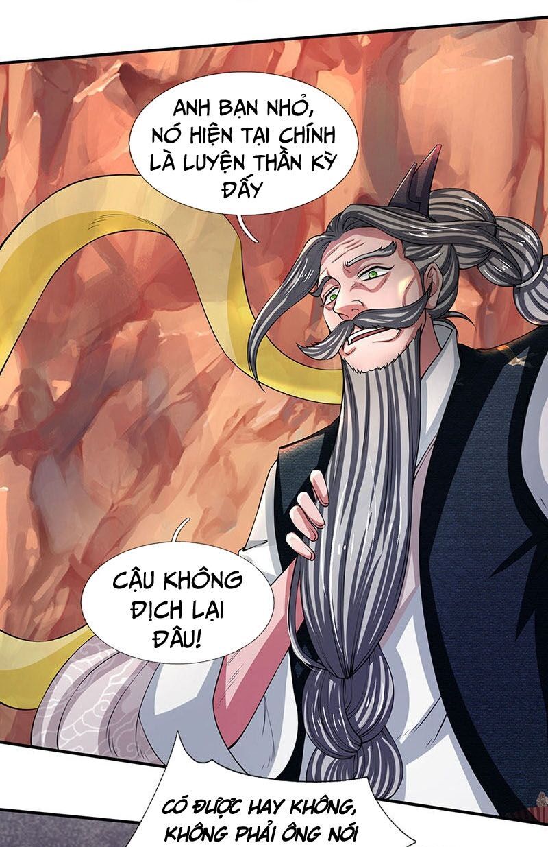Vạn Cổ Thần Vương