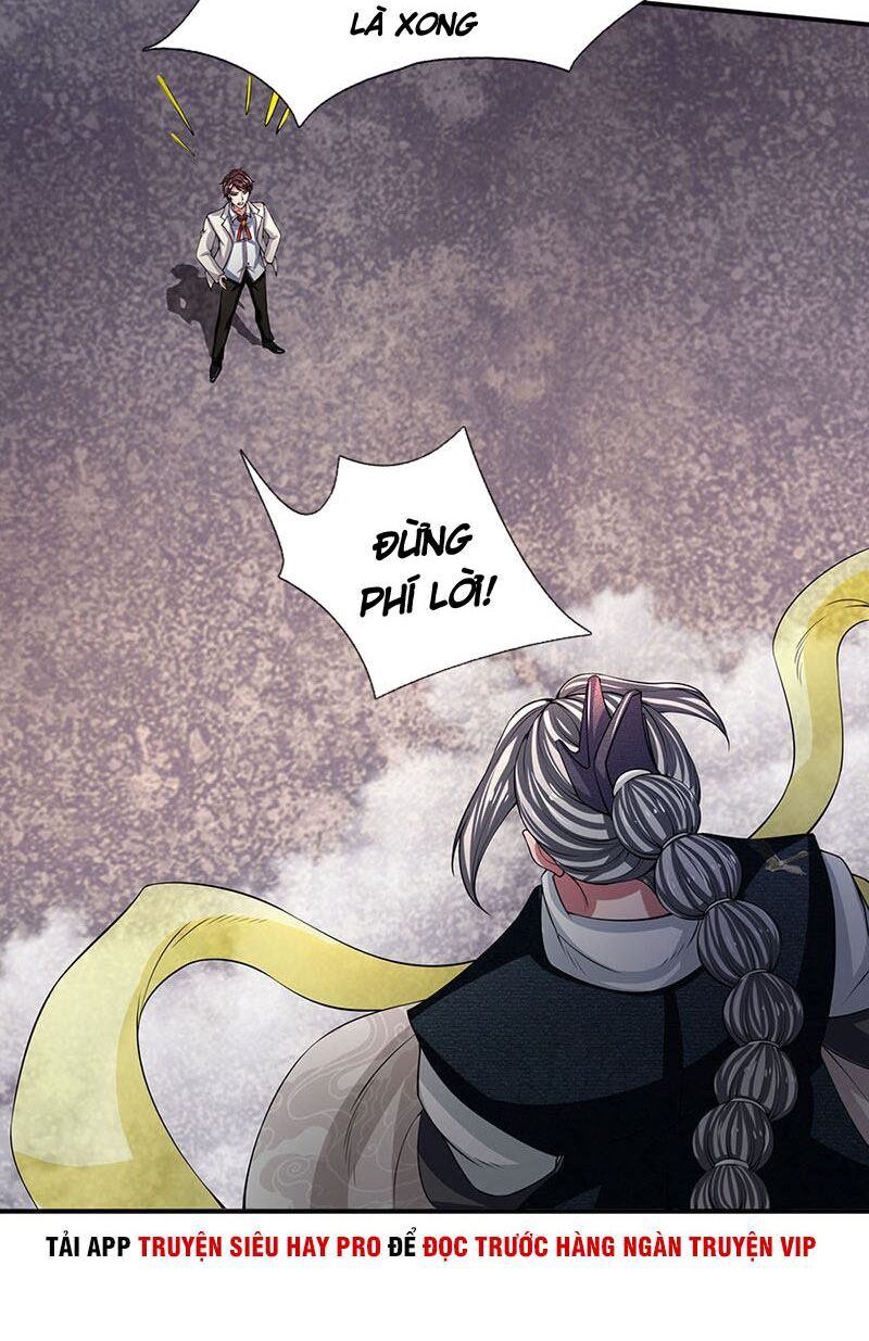 Vạn Cổ Thần Vương