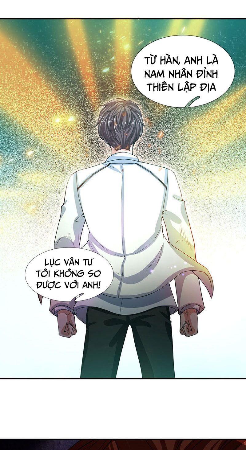 Vạn Cổ Thần Vương