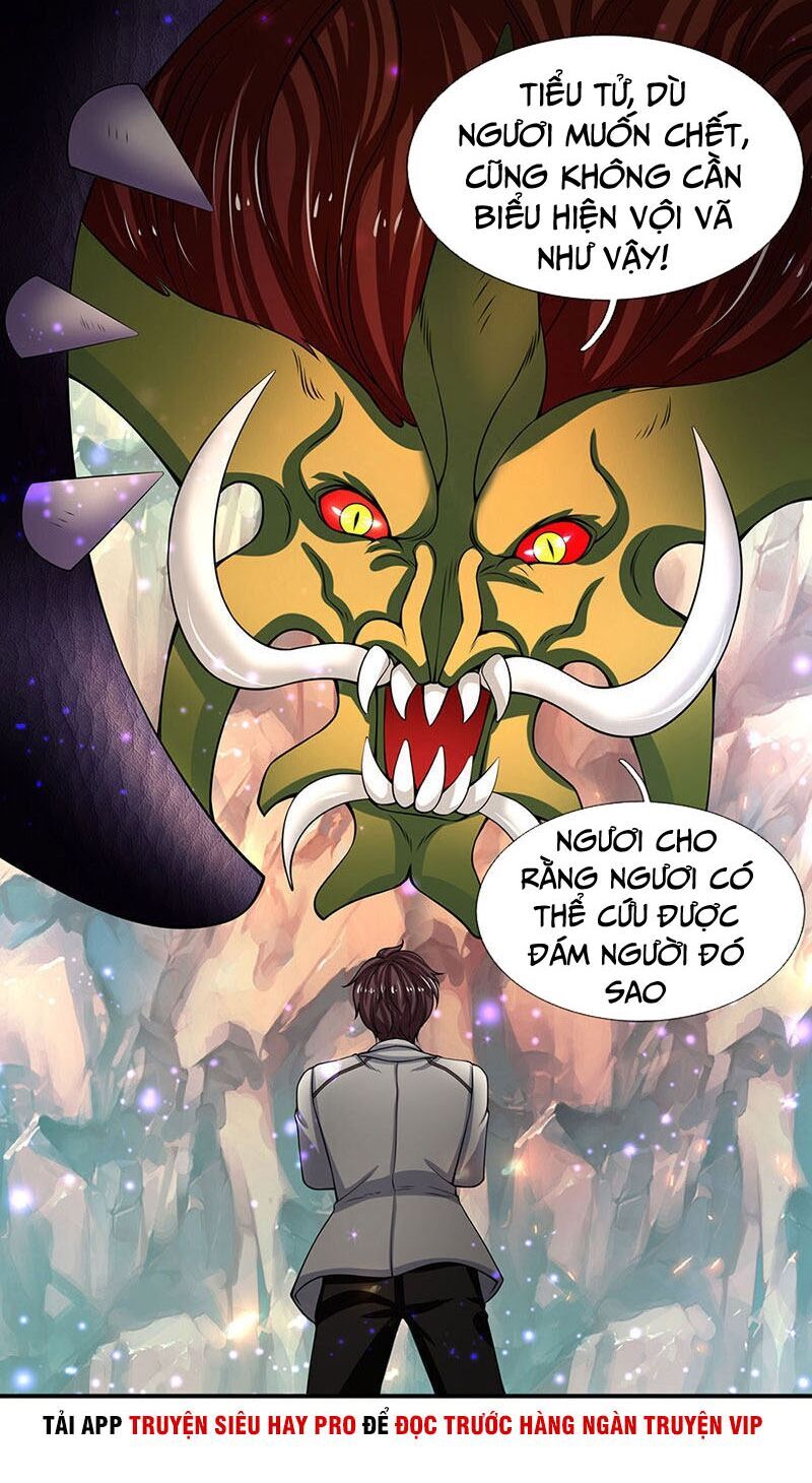 Vạn Cổ Thần Vương