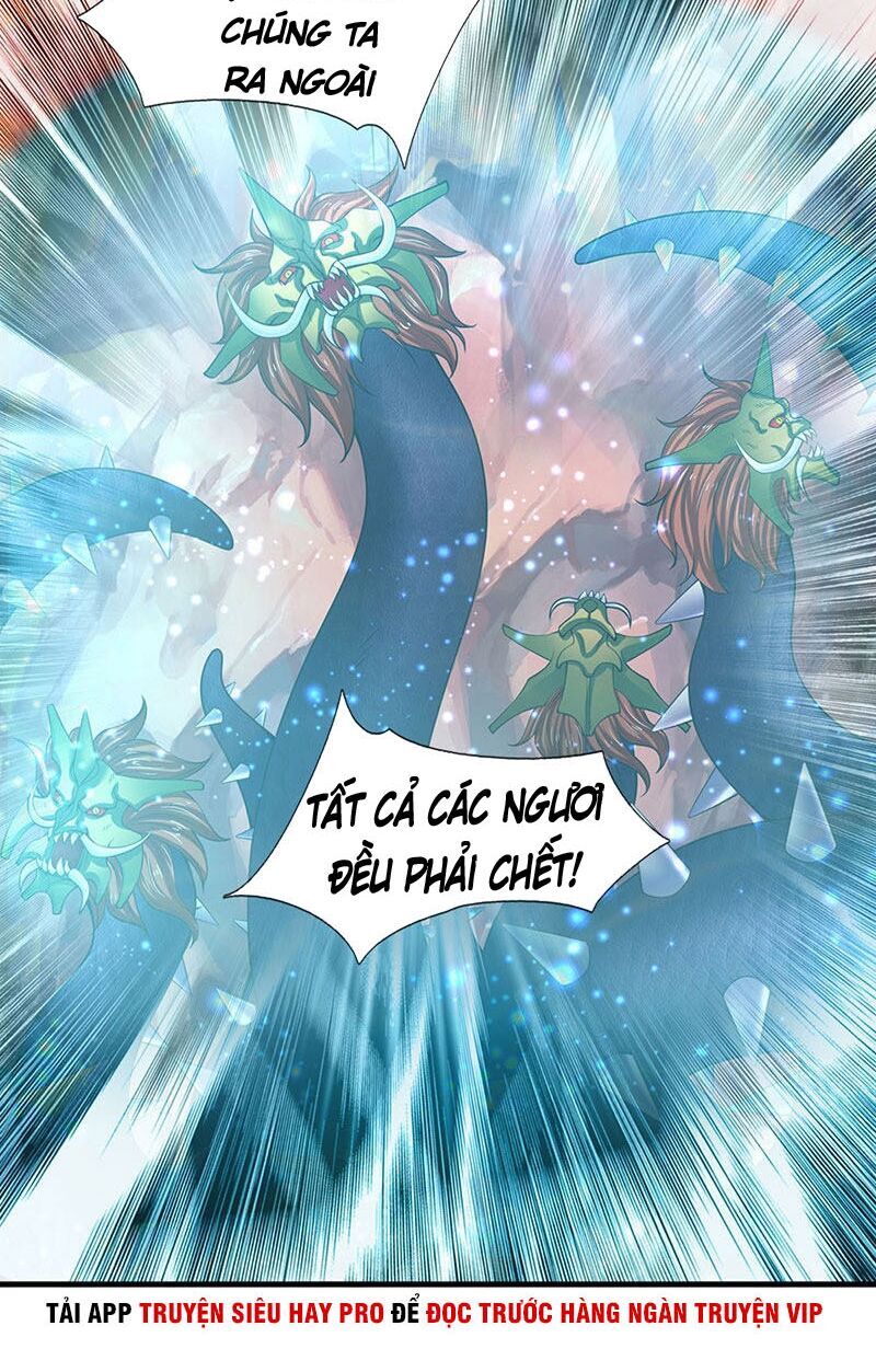 Vạn Cổ Thần Vương