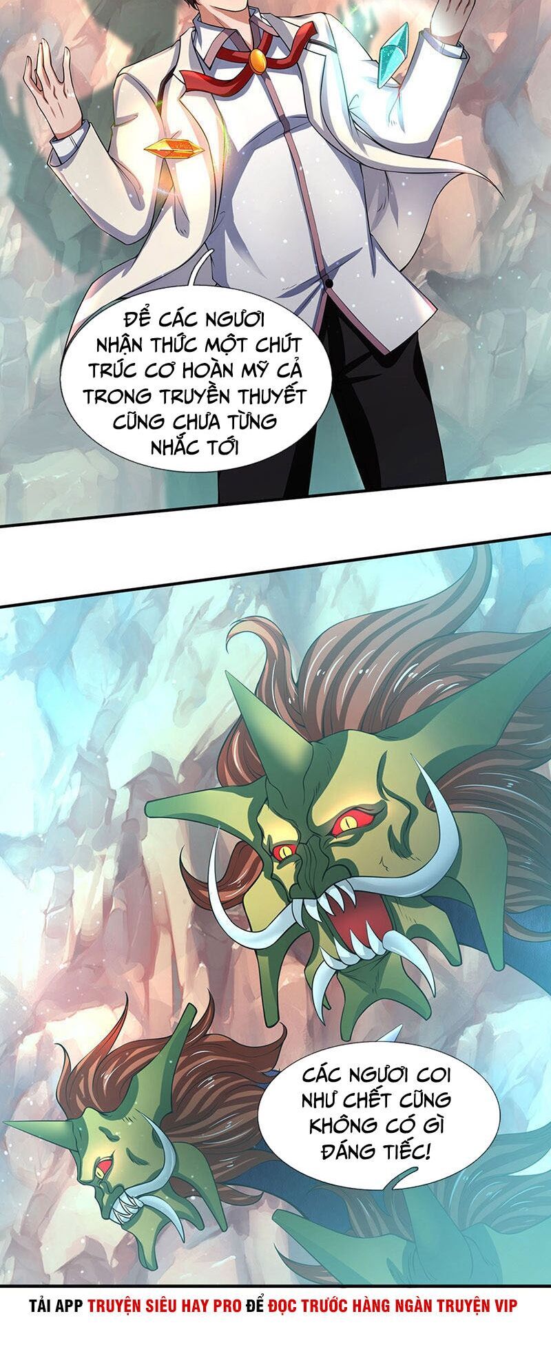 Vạn Cổ Thần Vương