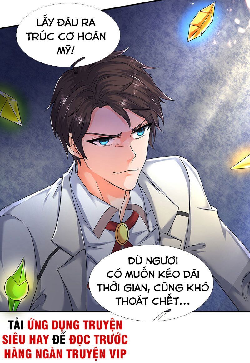 Vạn Cổ Thần Vương