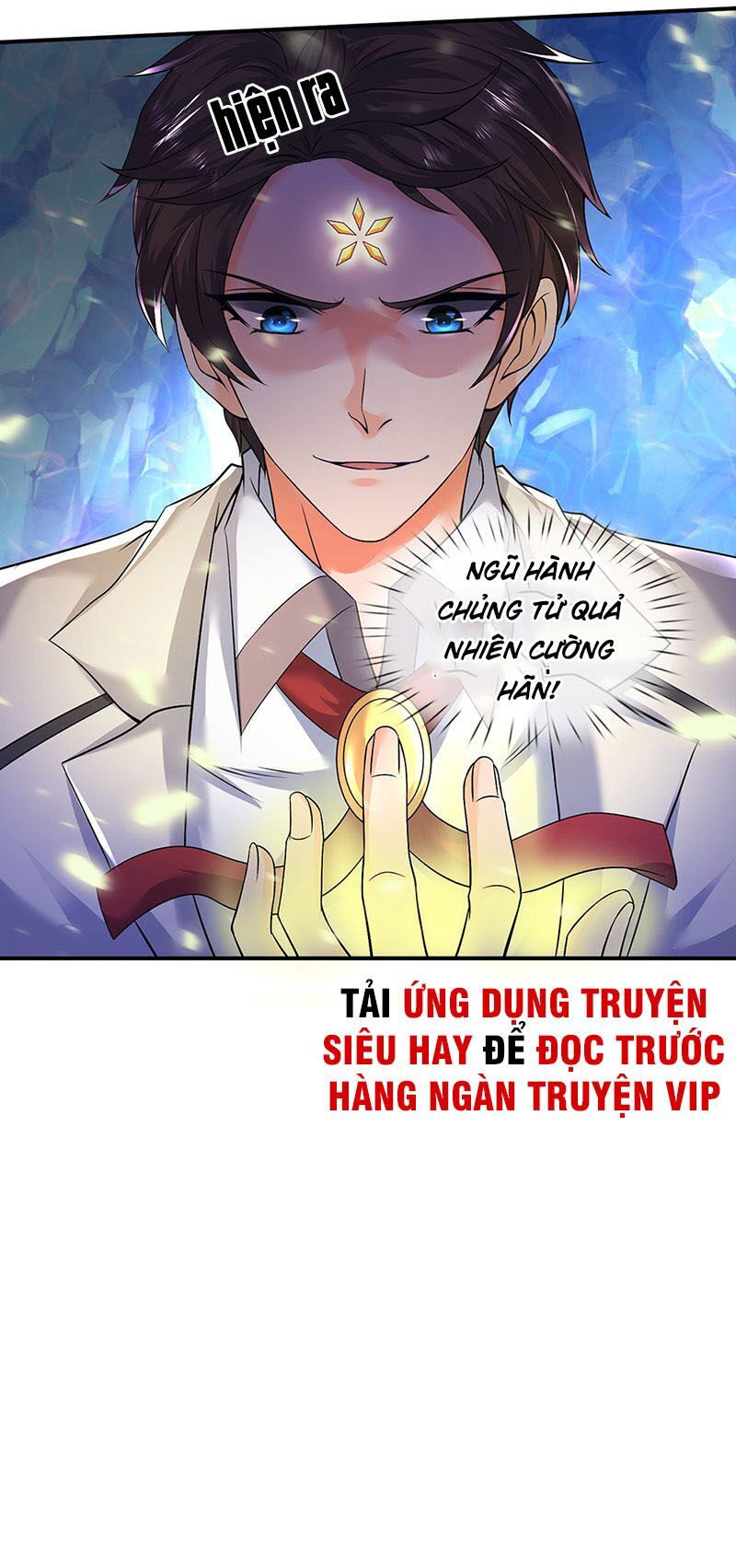 Vạn Cổ Thần Vương