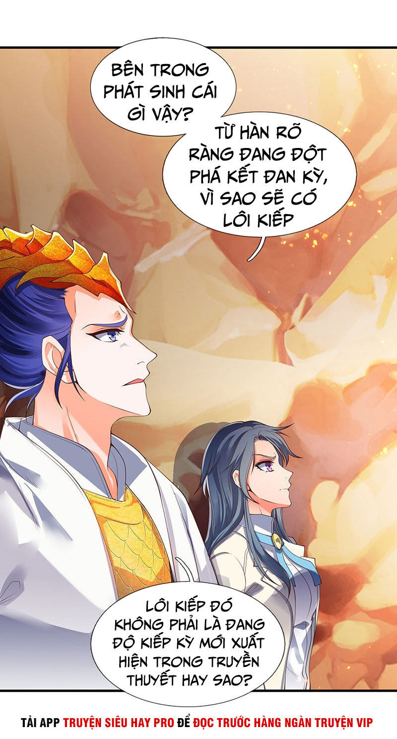 Vạn Cổ Thần Vương