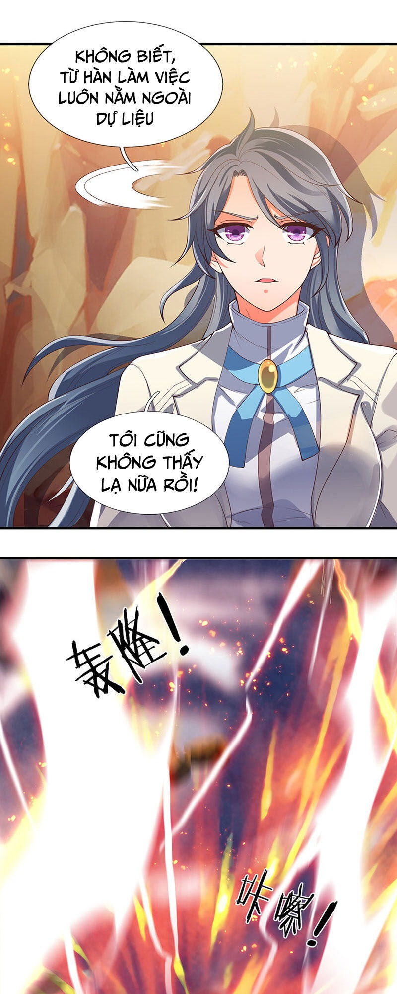 Vạn Cổ Thần Vương