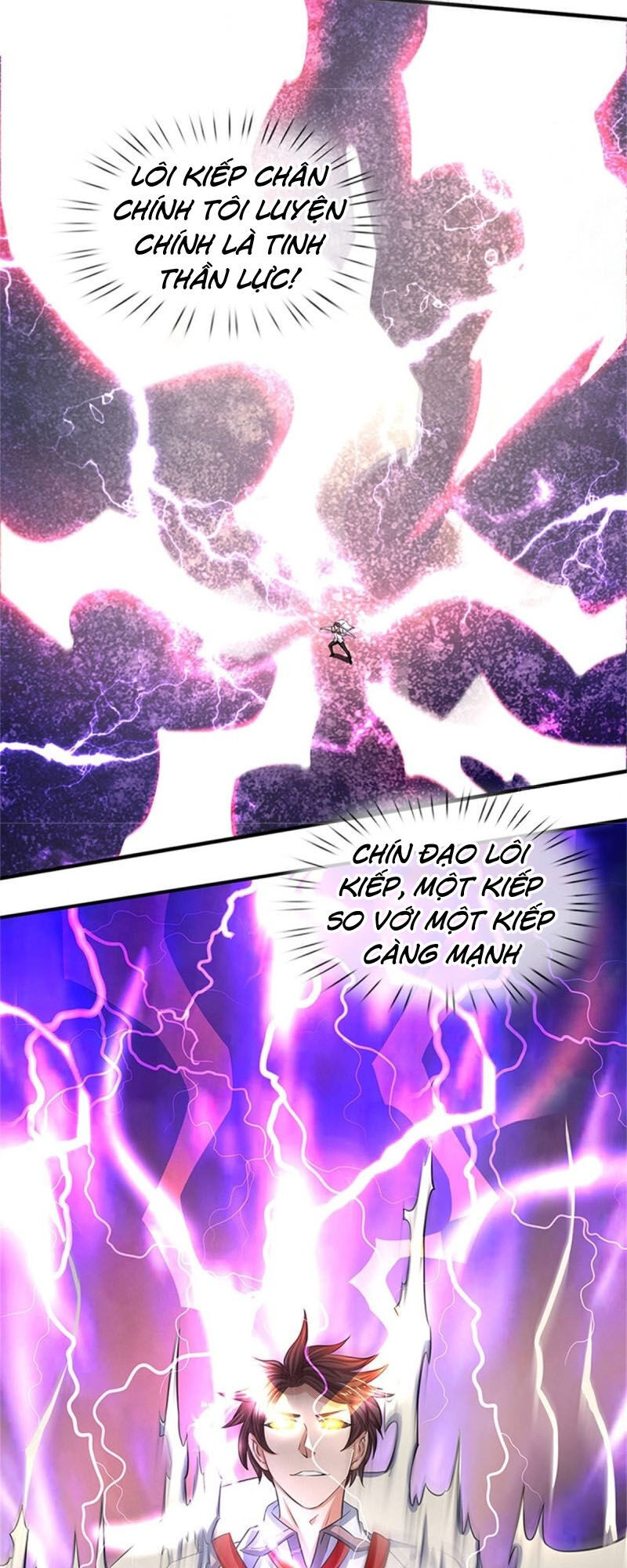 Vạn Cổ Thần Vương