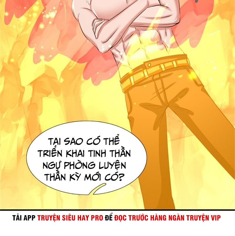 Vạn Cổ Thần Vương