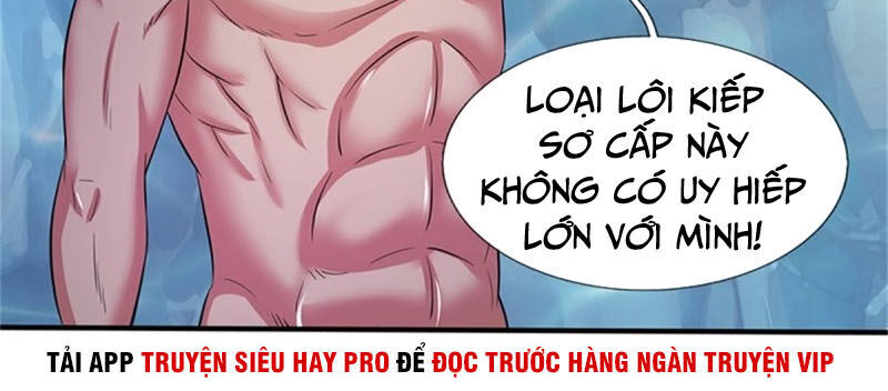 Vạn Cổ Thần Vương