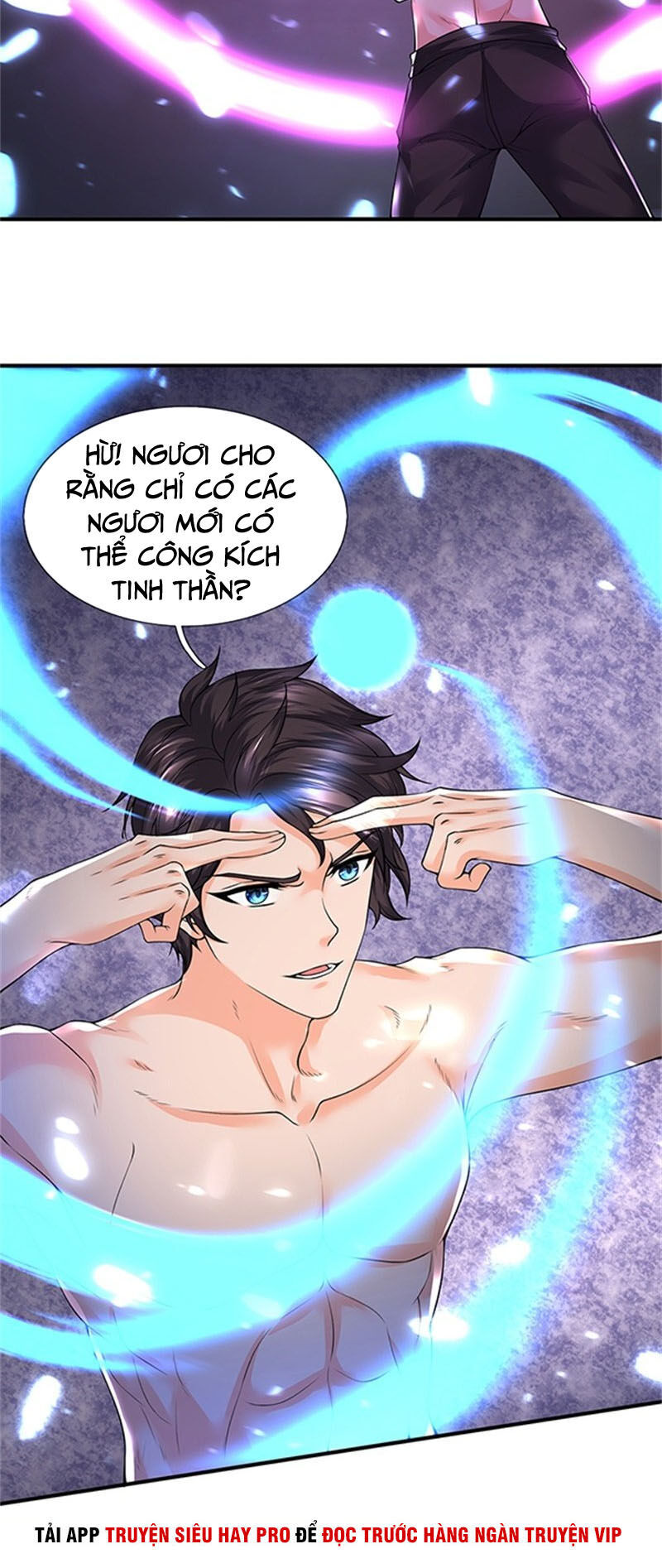 Vạn Cổ Thần Vương