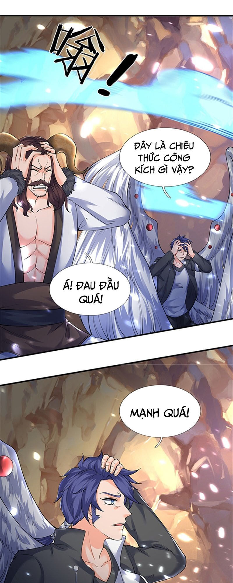 Vạn Cổ Thần Vương