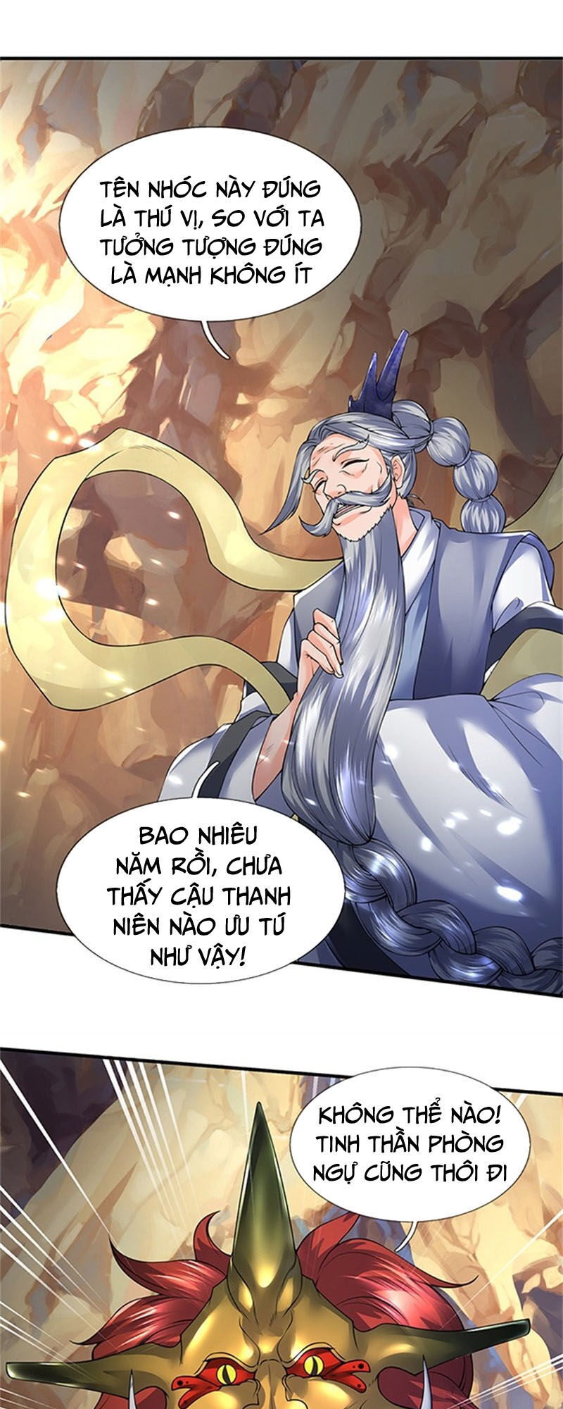 Vạn Cổ Thần Vương