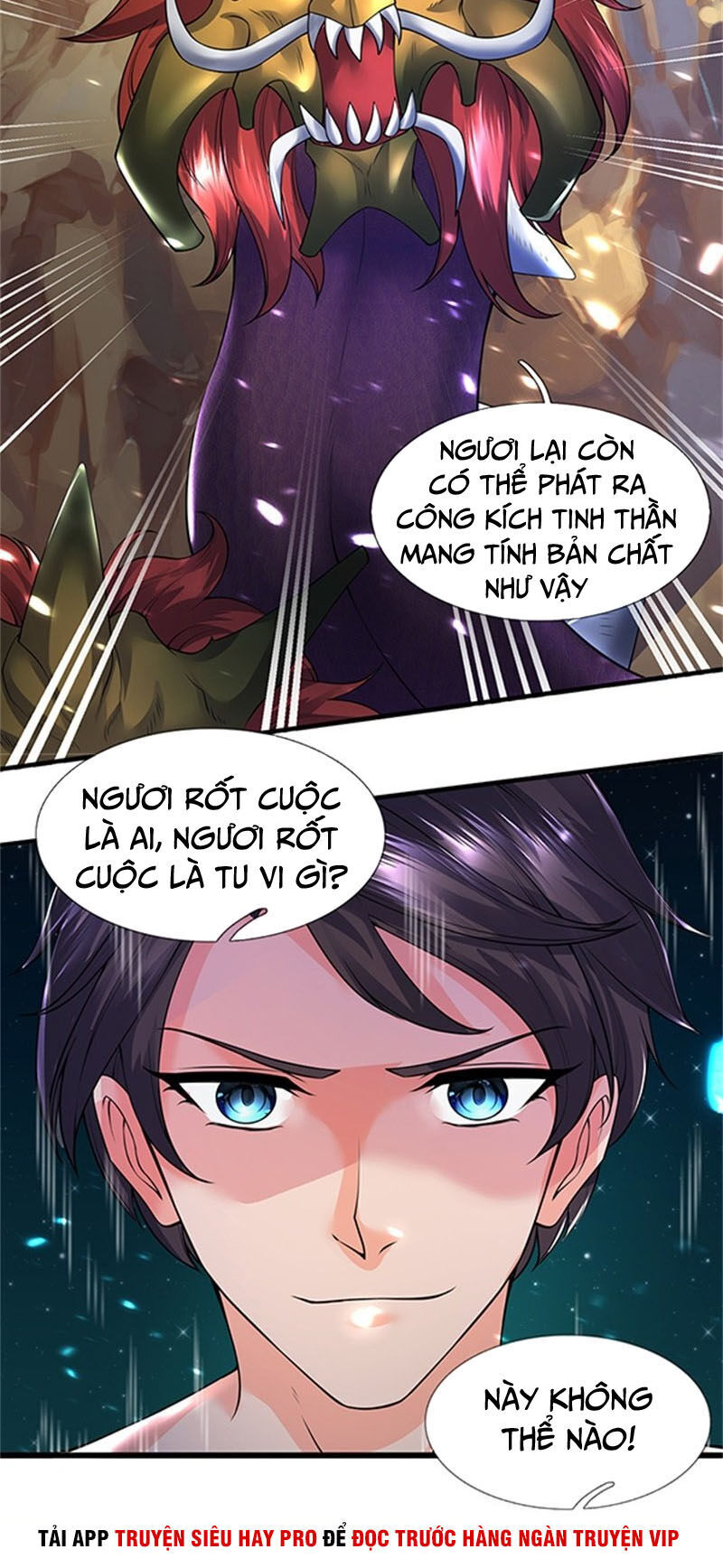 Vạn Cổ Thần Vương
