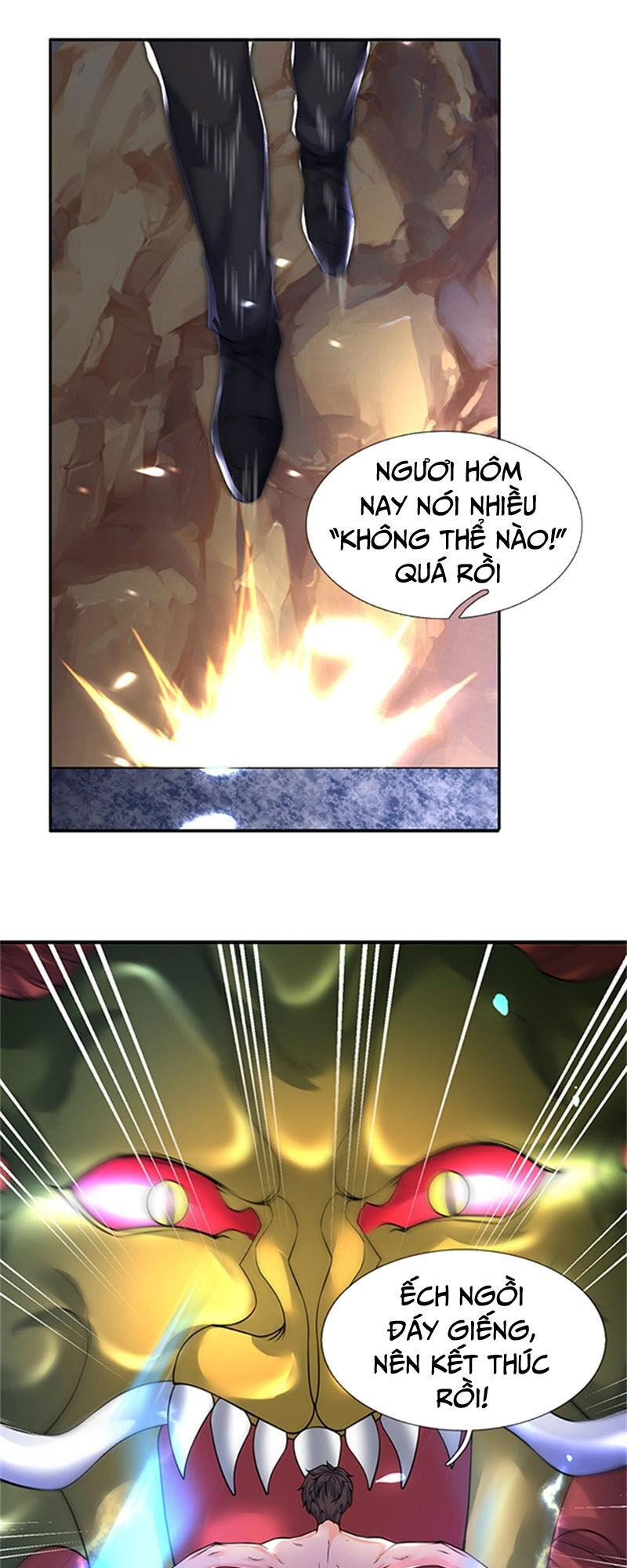 Vạn Cổ Thần Vương