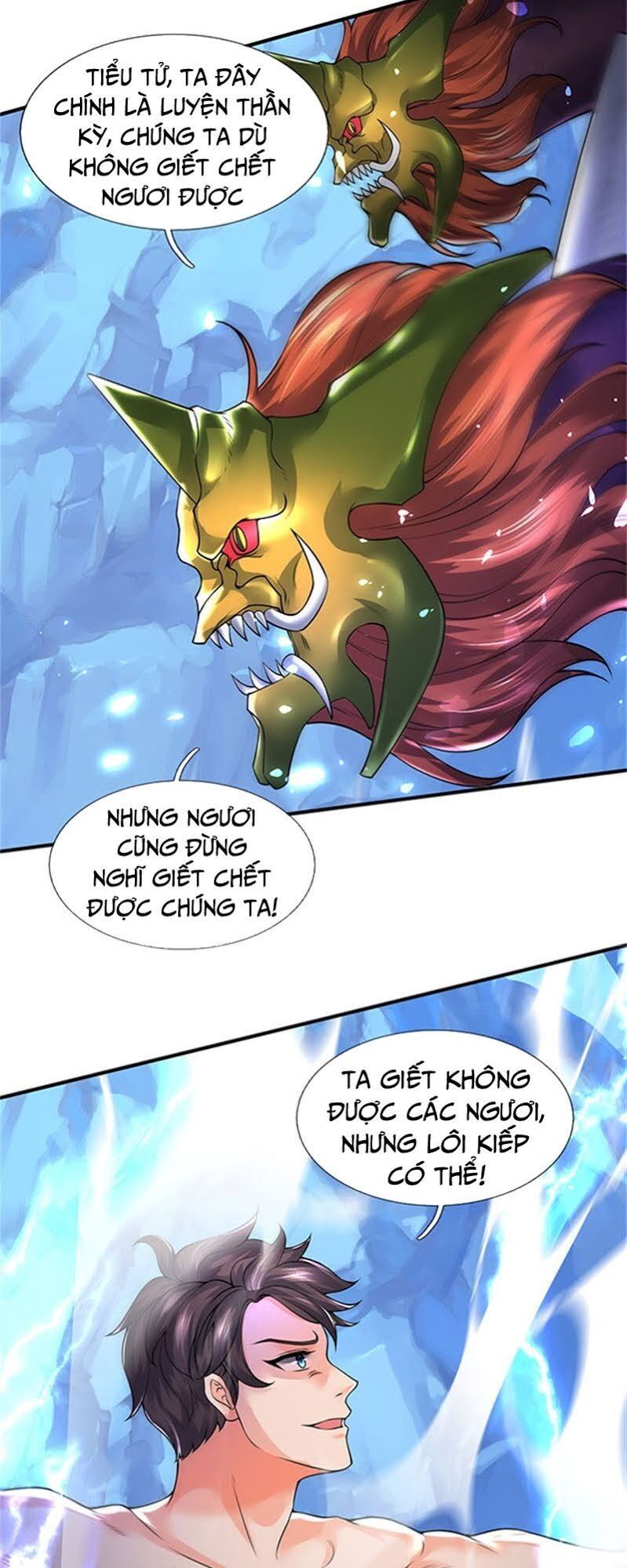 Vạn Cổ Thần Vương
