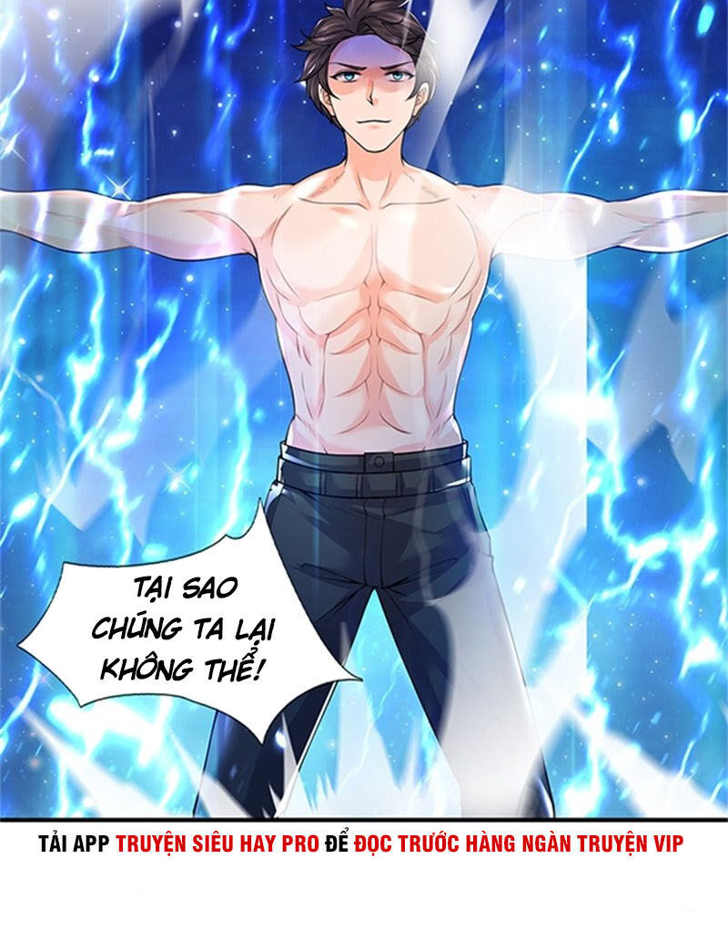 Vạn Cổ Thần Vương