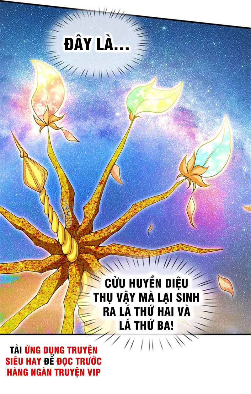 Vạn Cổ Thần Vương