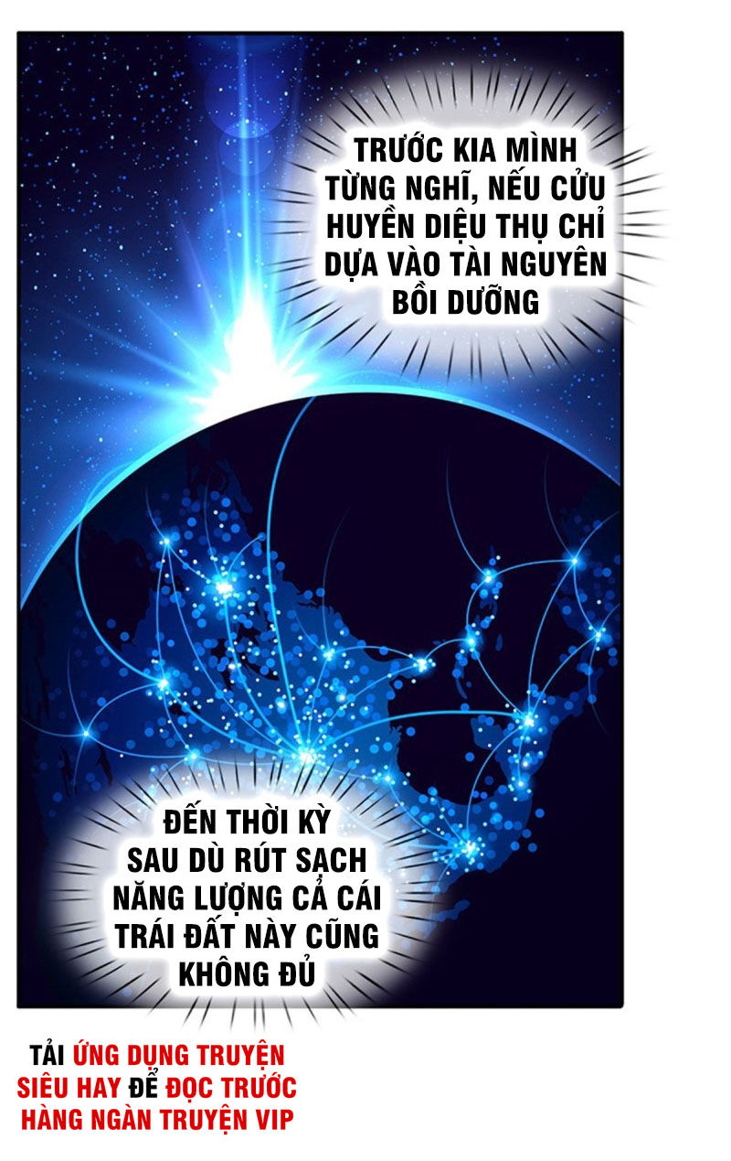 Vạn Cổ Thần Vương