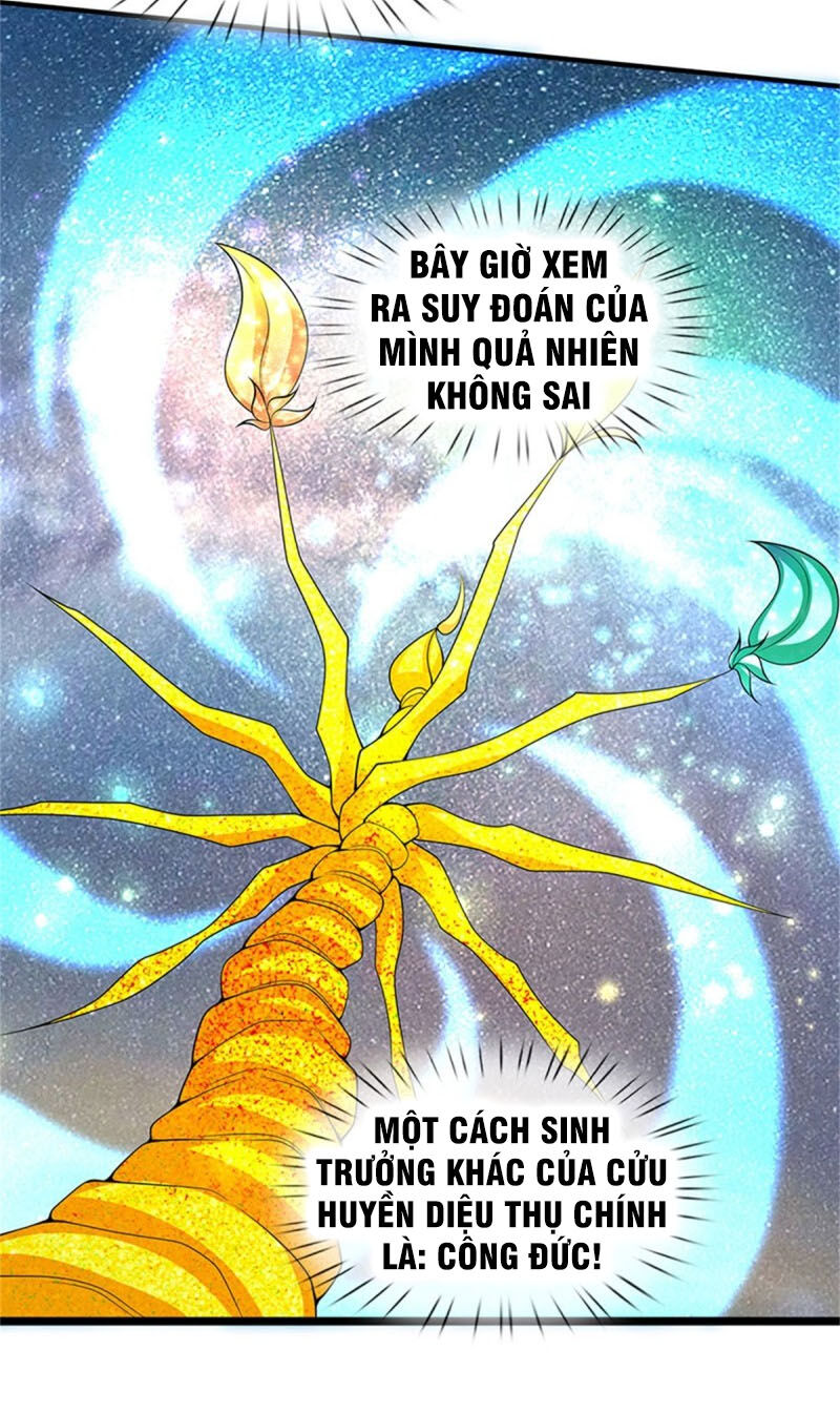 Vạn Cổ Thần Vương