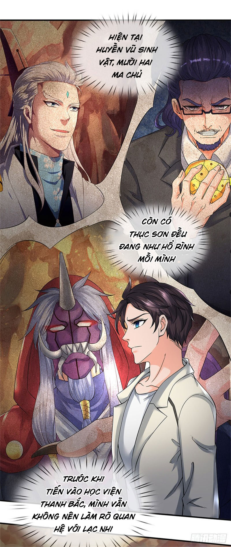 Vạn Cổ Thần Vương