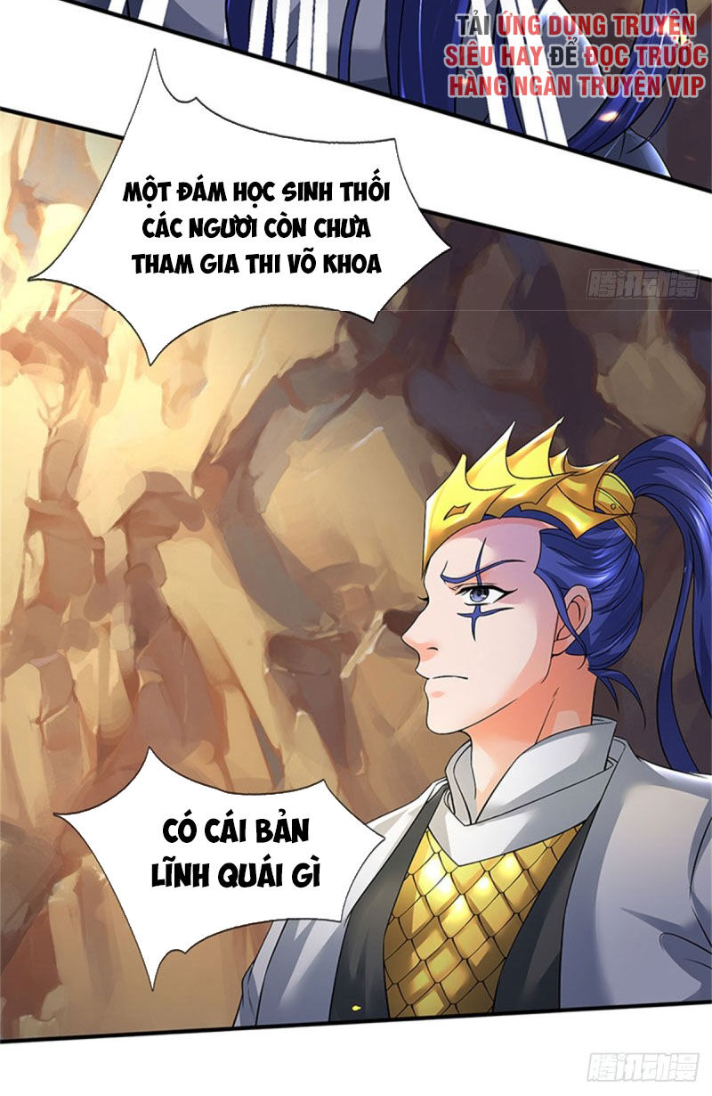 Vạn Cổ Thần Vương
