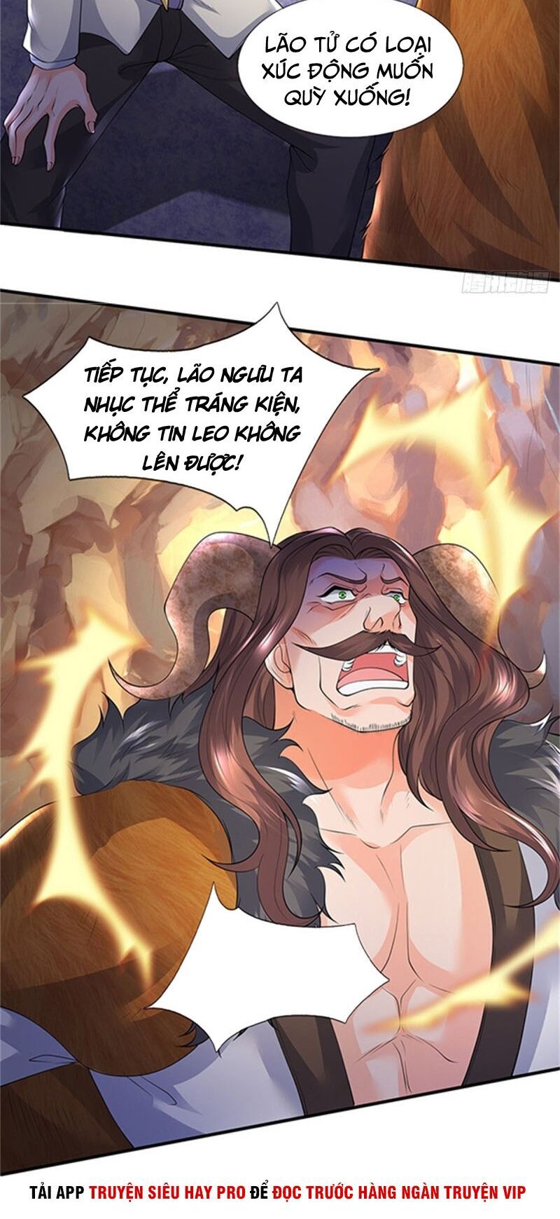 Vạn Cổ Thần Vương