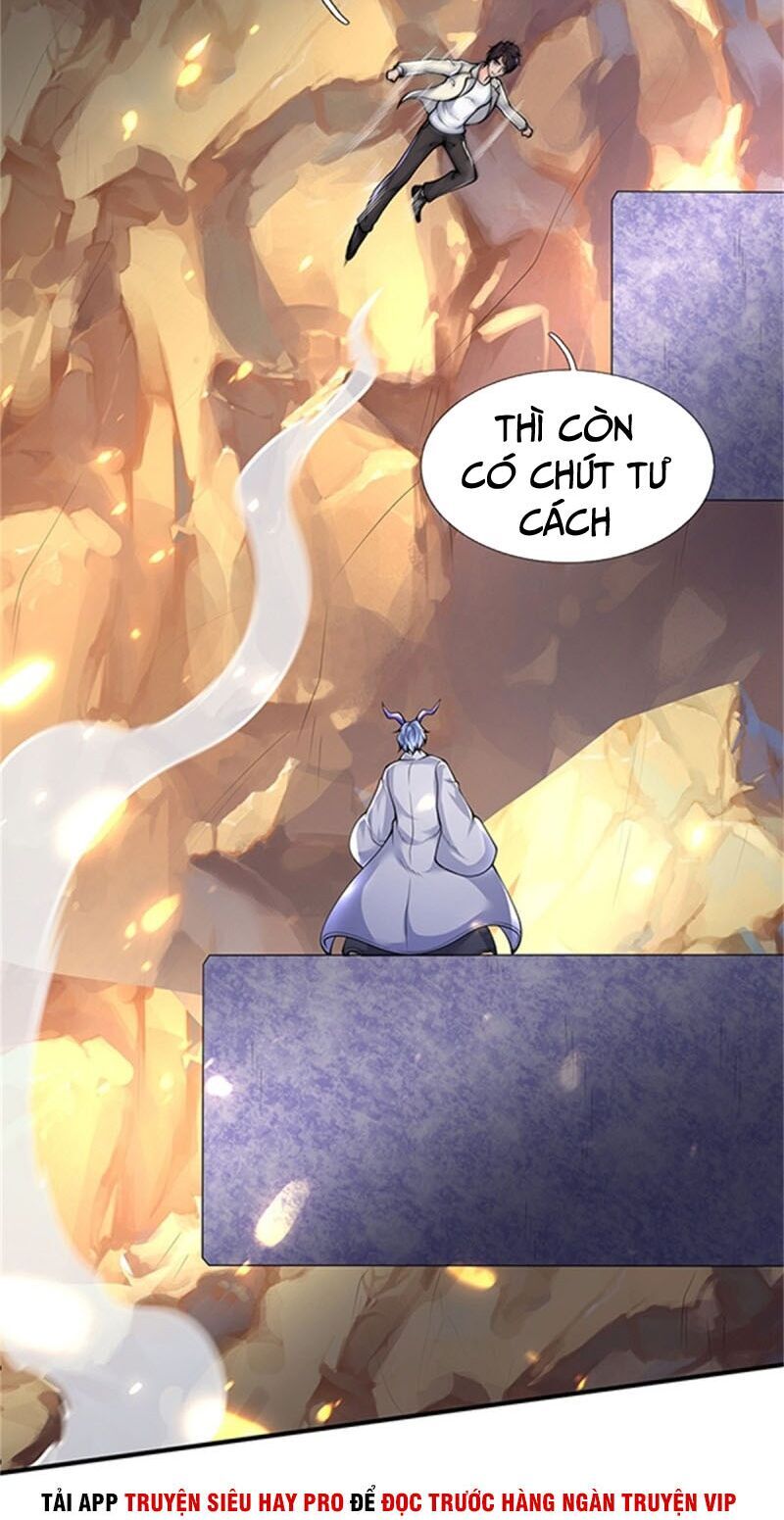 Vạn Cổ Thần Vương
