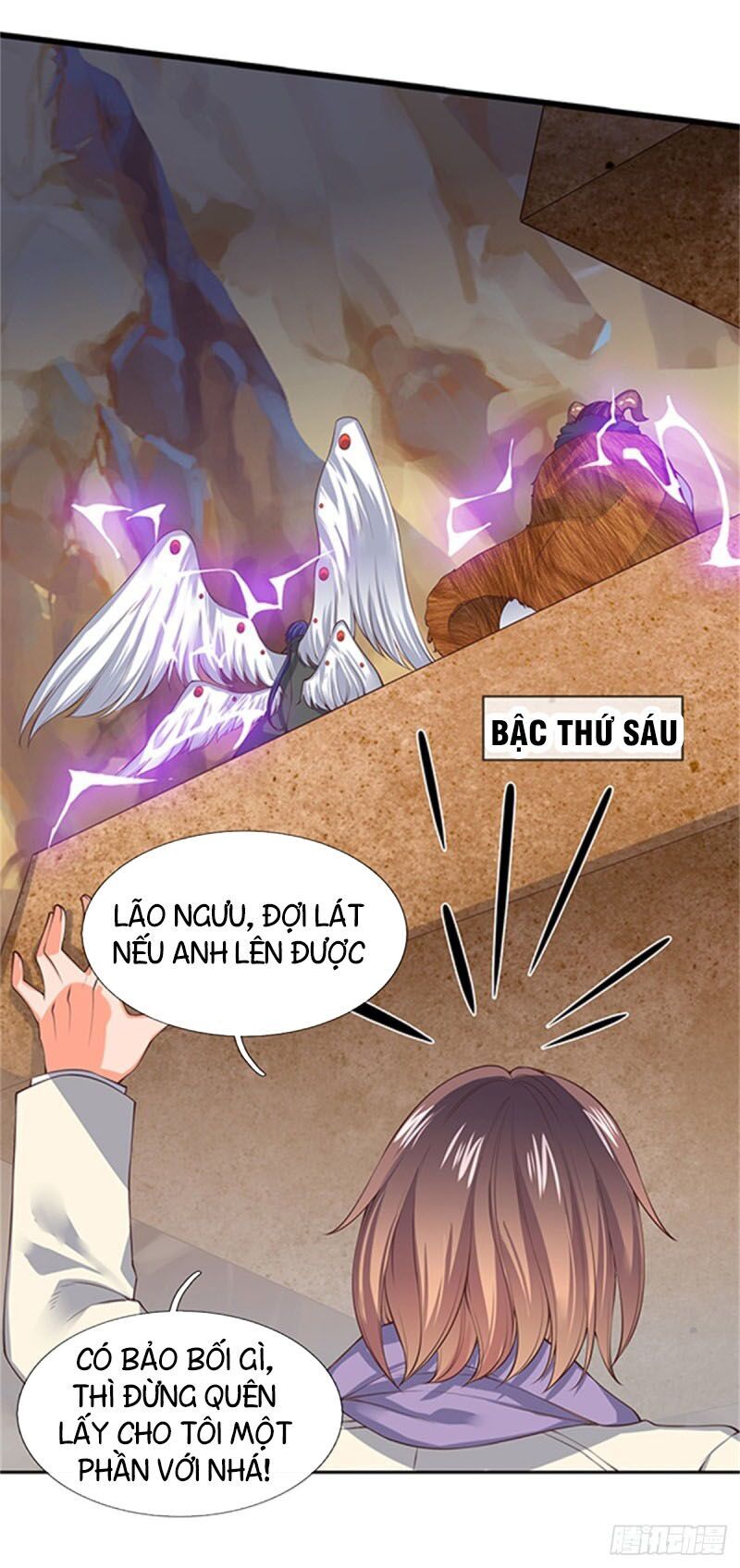 Vạn Cổ Thần Vương
