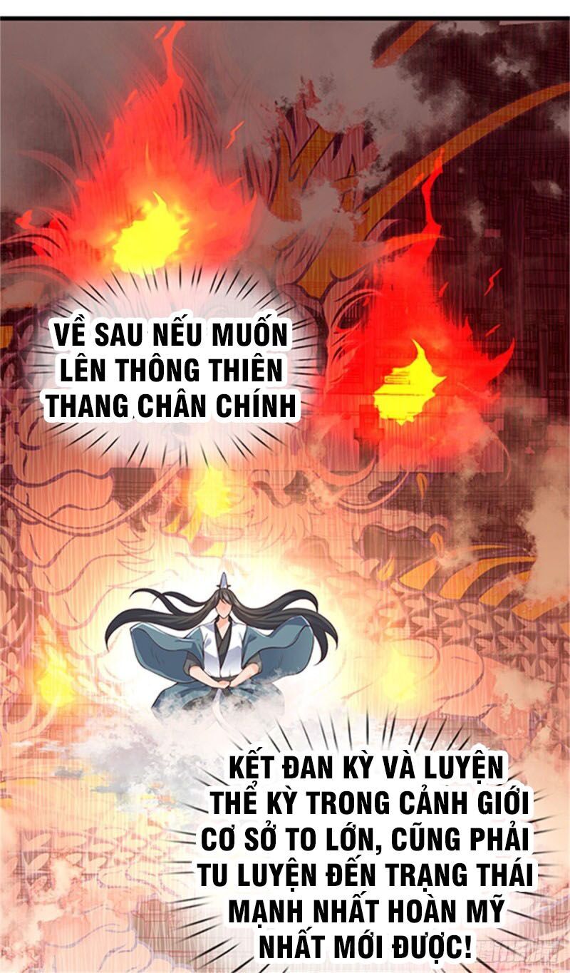 Vạn Cổ Thần Vương
