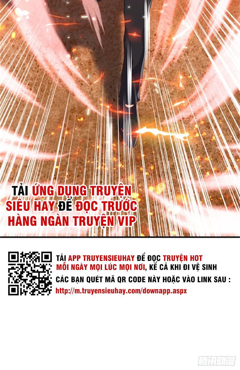 Vạn Cổ Thần Vương
