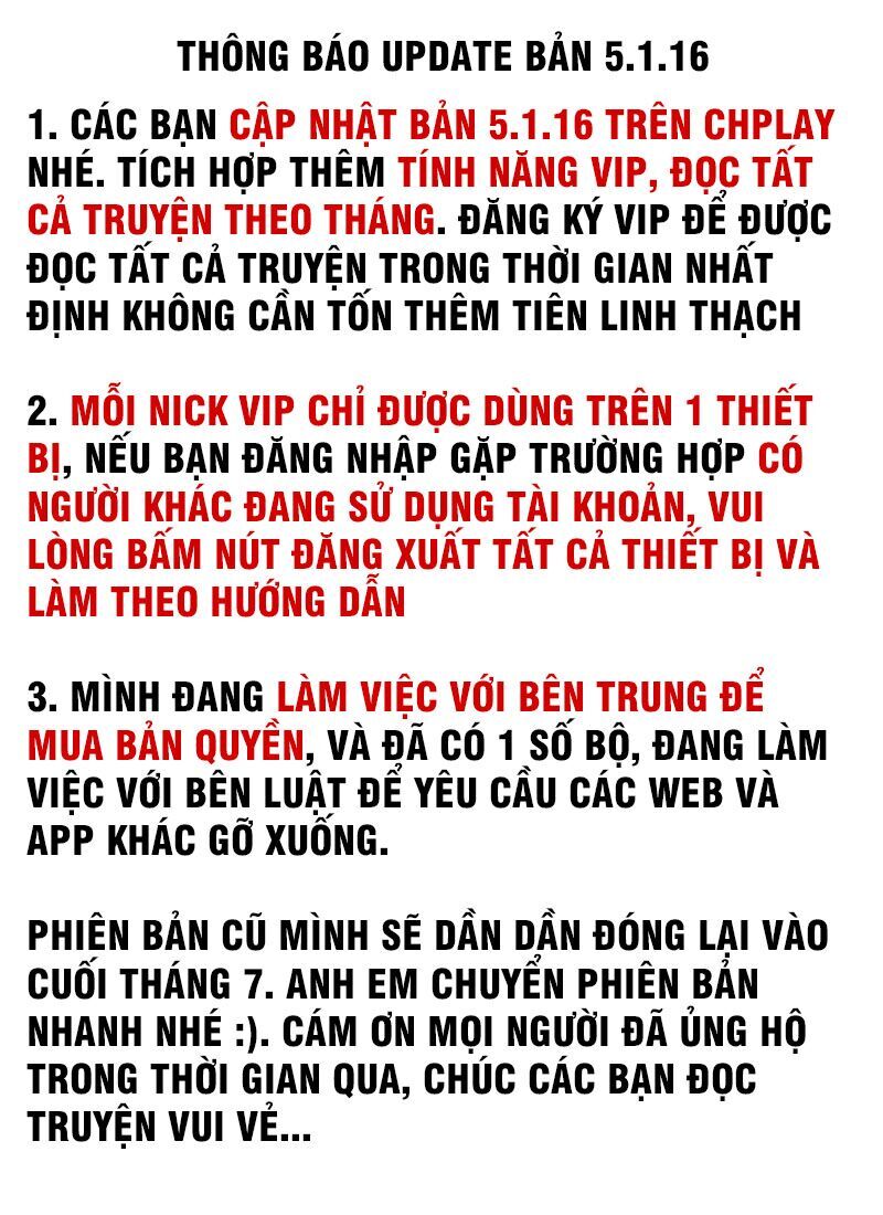 Vạn Cổ Thần Vương