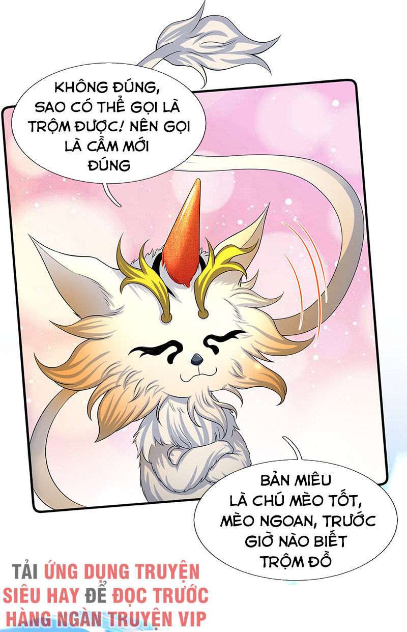 Vạn Cổ Thần Vương