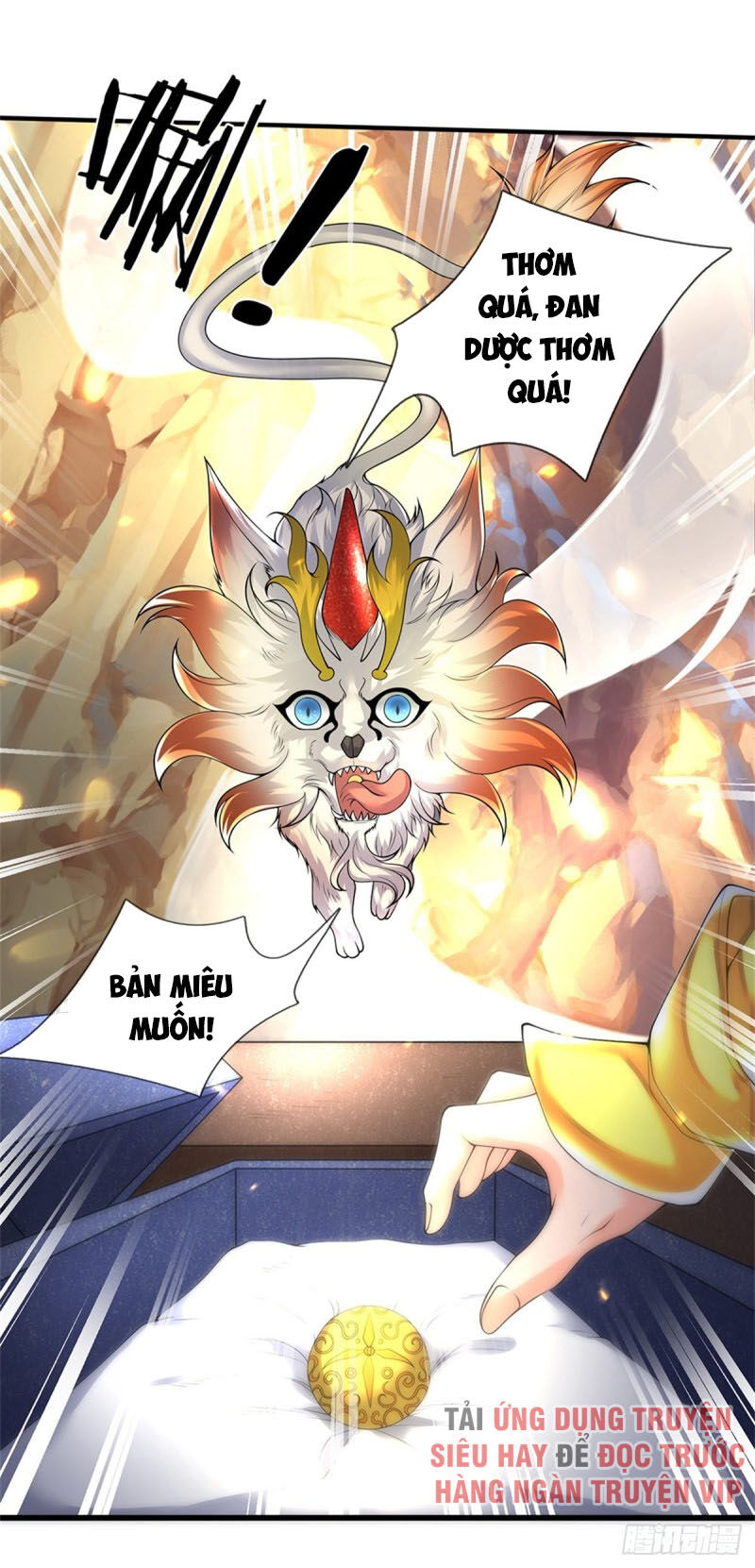Vạn Cổ Thần Vương