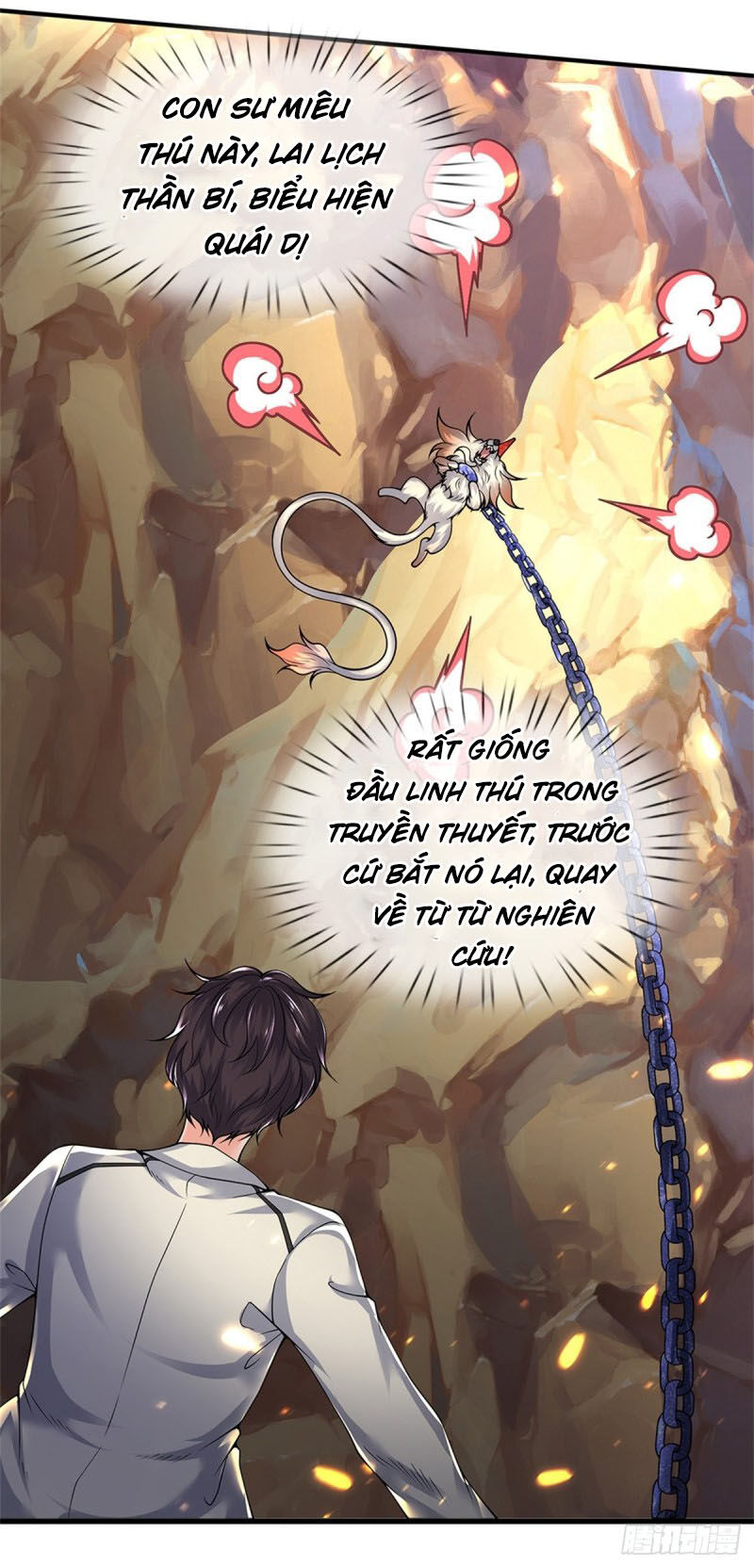 Vạn Cổ Thần Vương