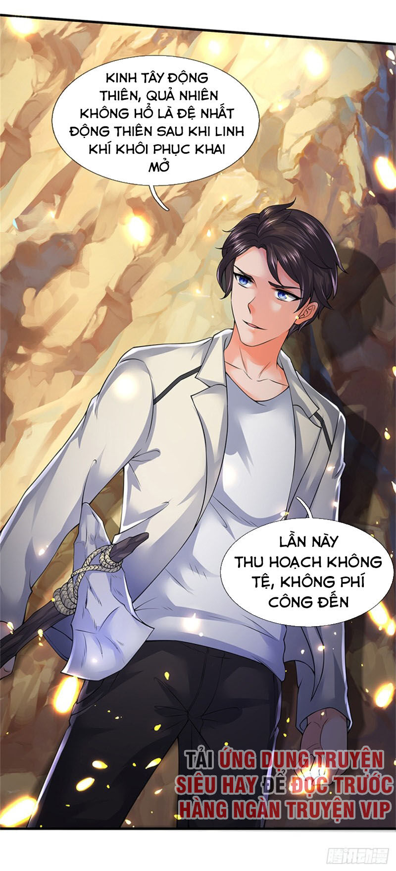 Vạn Cổ Thần Vương