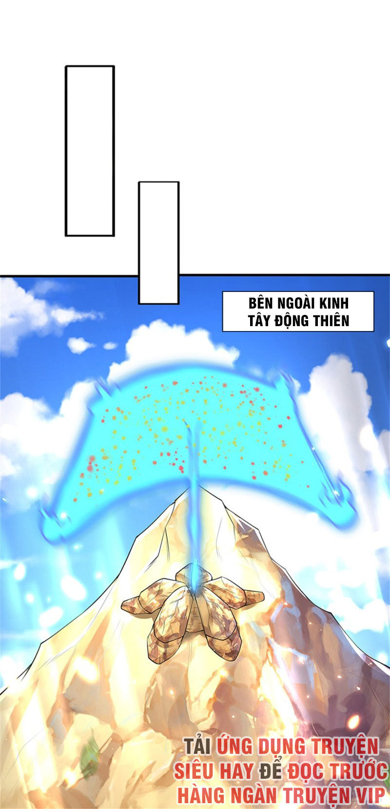 Vạn Cổ Thần Vương
