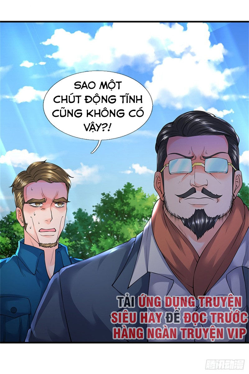 Vạn Cổ Thần Vương