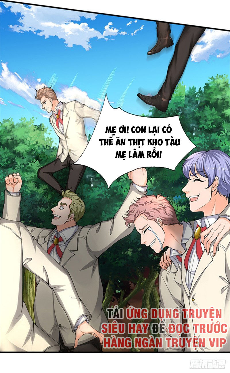 Vạn Cổ Thần Vương