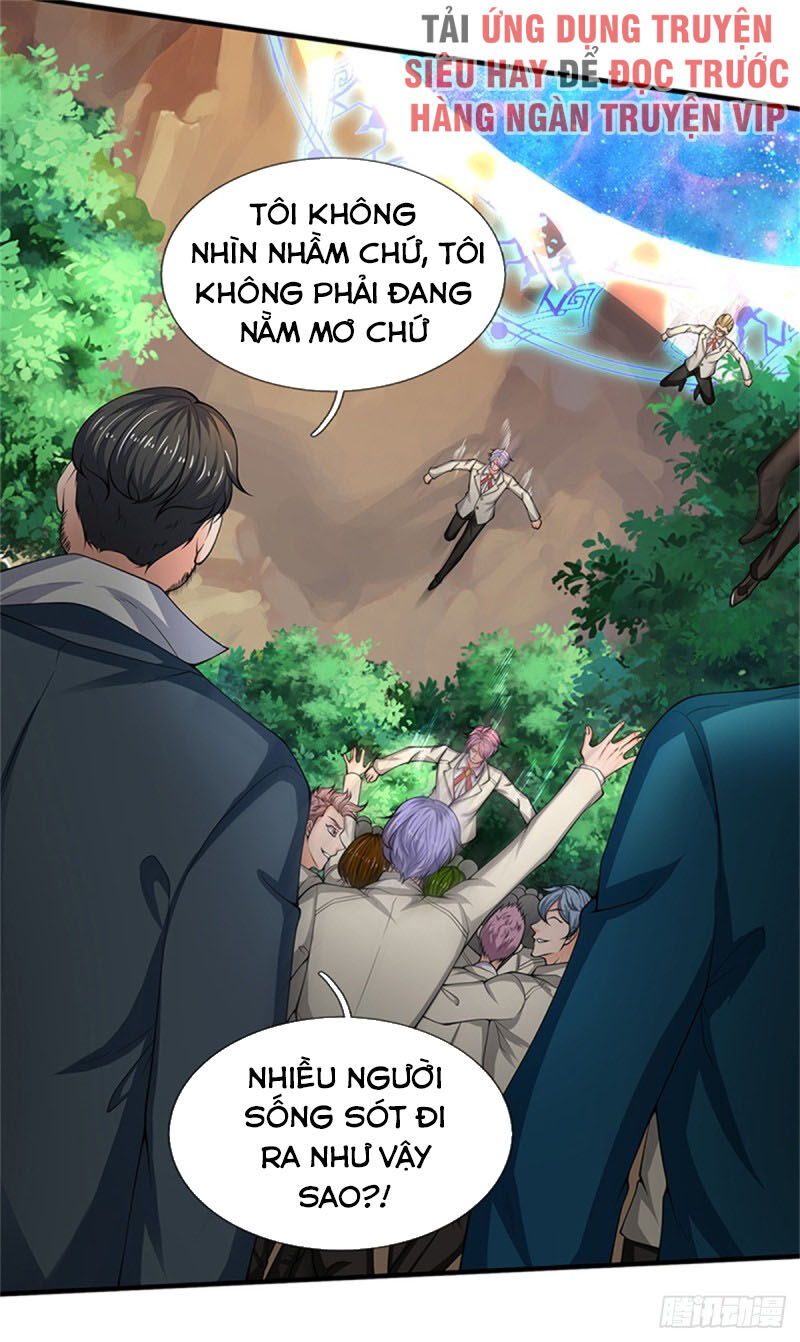 Vạn Cổ Thần Vương