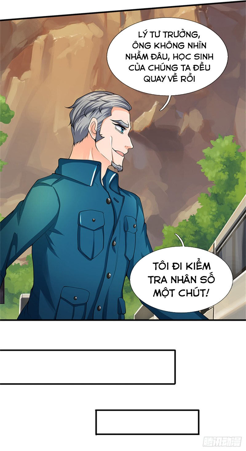 Vạn Cổ Thần Vương