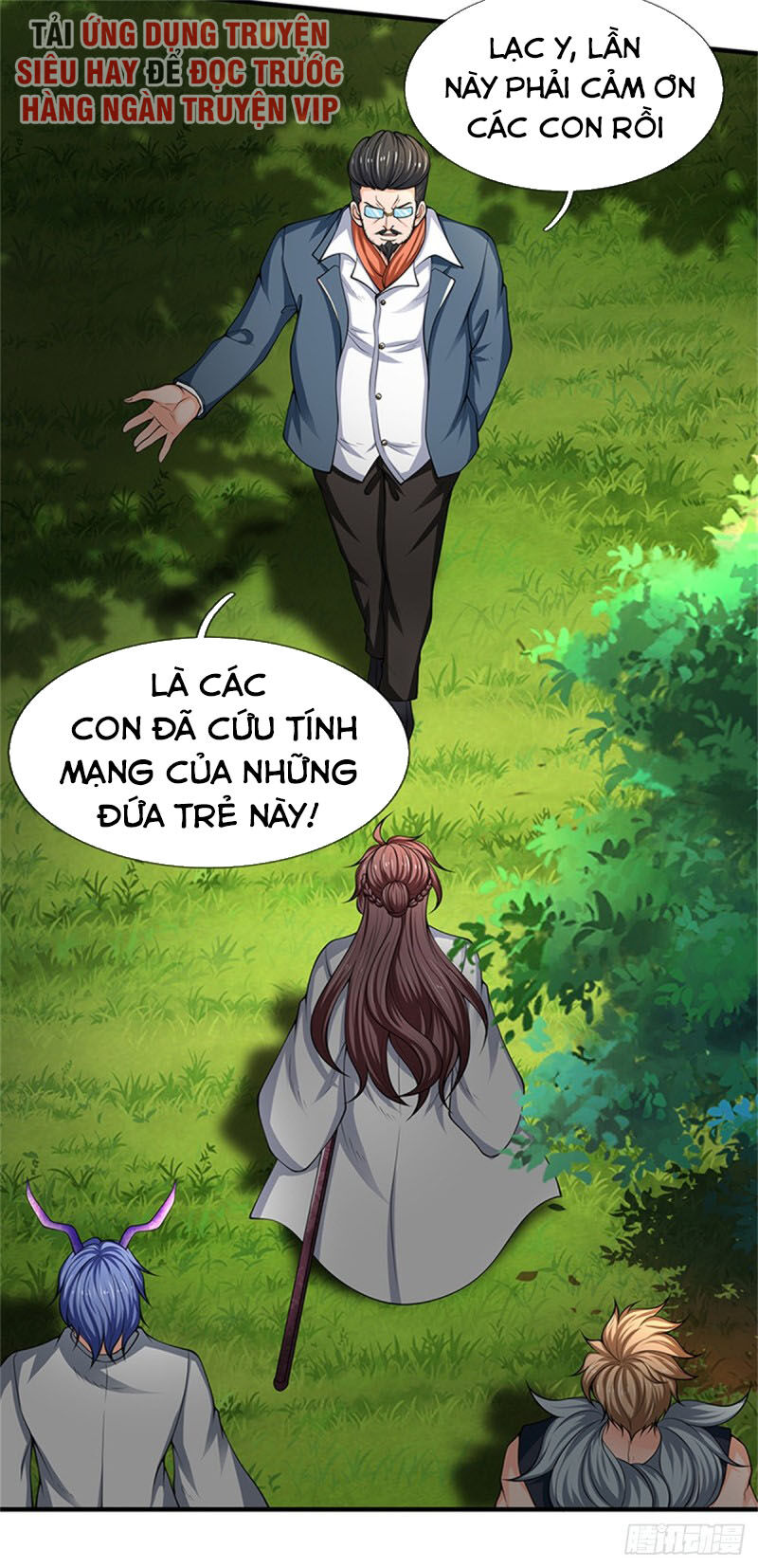 Vạn Cổ Thần Vương