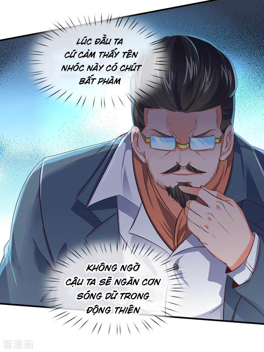 Vạn Cổ Thần Vương