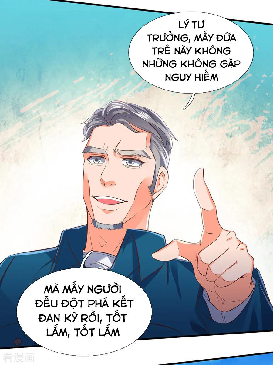 Vạn Cổ Thần Vương