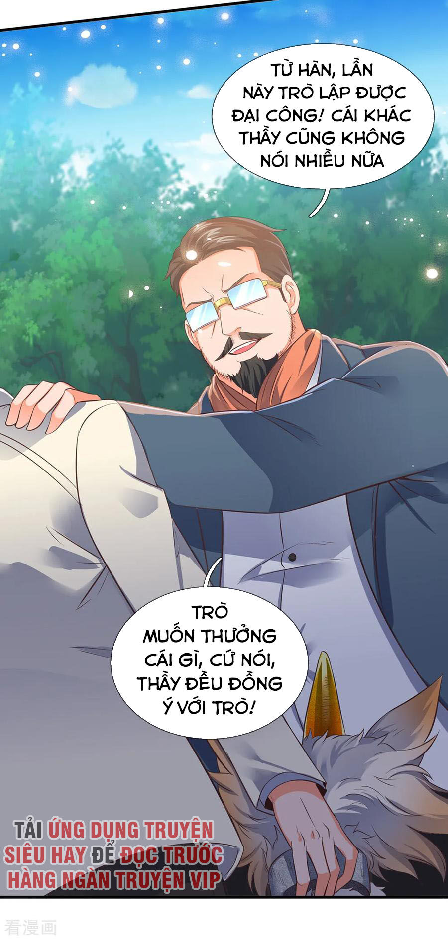 Vạn Cổ Thần Vương